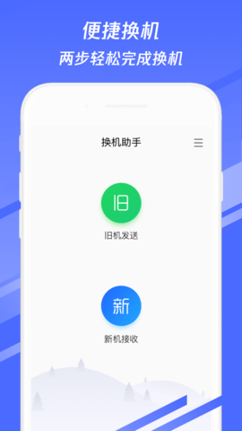 网页加速软件_加速器怎么加速网页_网页加速器免费下载