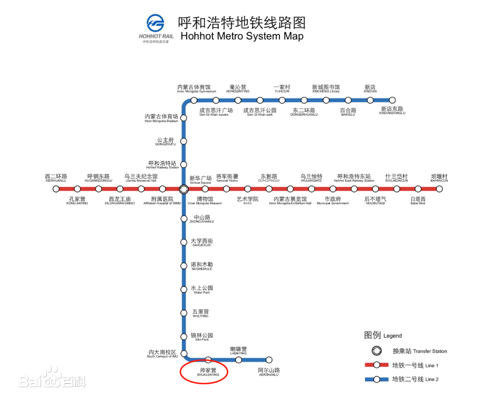 地铁线路最新线图北京号段查询_地铁线路北京地铁线路图_北京地铁2号线最新线路图