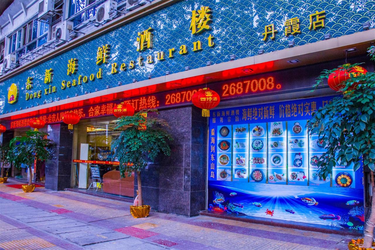 福州外贸中心酒店什么时候开业_福州外贸中心酒店_福州贸总酒店价格