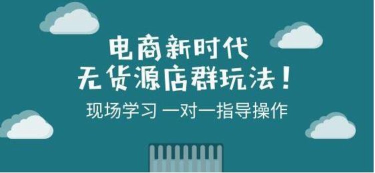 在哪里刷aso赚钱_怎么刷aso_aso机刷