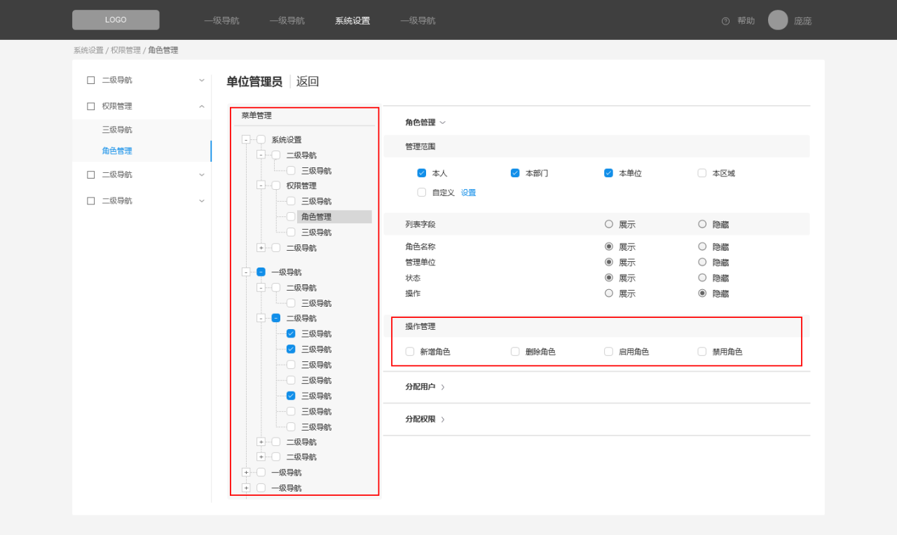 打开文件应用软件_sldprt文件用什么软件打开_用于打开文件的软件