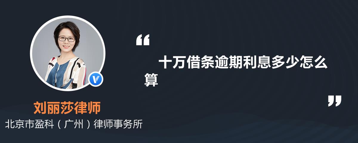 等本等息贷款计算器_先本后息还是先息后本_等本等息计算器