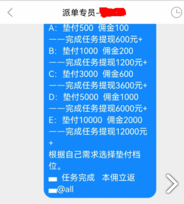 挂机赚钱网络游戏_网络挂机赚钱_挂机赚钱网络平台