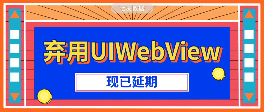 在哪里刷aso赚钱_aso机刷_怎么刷aso