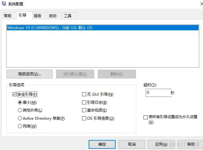 win10系统修复软件哪个好用_window10修复软件_win10修复系统的软件