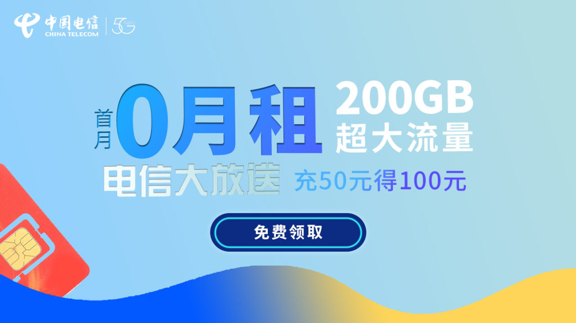 呼叫在线电话网络异常_网络电话在线呼叫_呼叫在线电话网络不可用