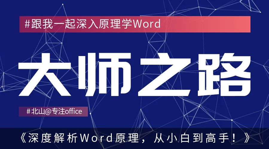 向下字符_向下箭头符号字符_word里向下的箭头是什么字符