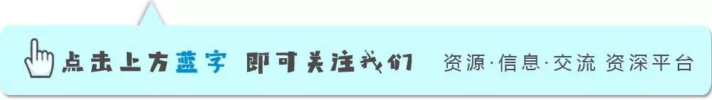 甲乙丙丁后面有啥_甲乙丙丁后一个是什么_甲乙丙丁后面