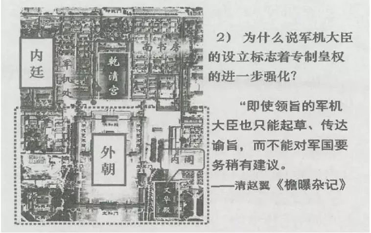 应是的意思_因应是什么意思_应该意思解释