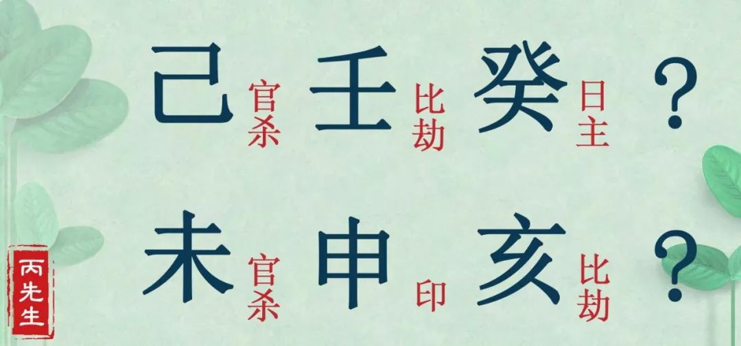 萧亚轩男友_萧亚轩男友清单_萧亚轩17个男朋友都是谁