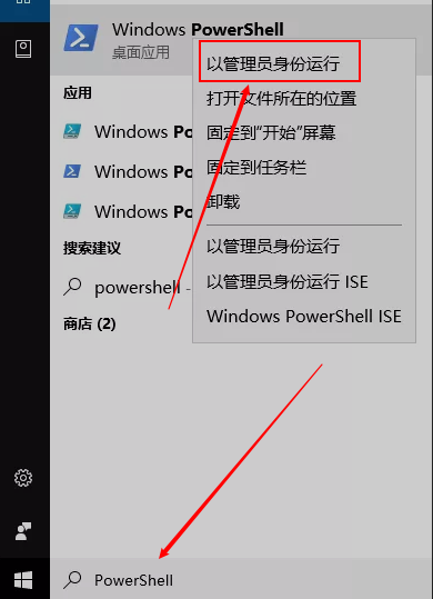 window10修复软件_win10修复系统的软件_win10系统修复软件哪个好用