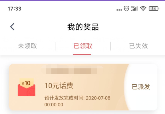 挂机赚钱电脑游戏_2019电脑挂机赚钱项目_2020电脑挂机赚钱