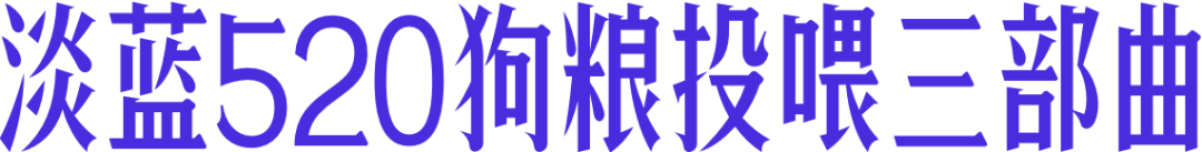 电影胡军空军_电影胡军的西楚霸王_胡军电影