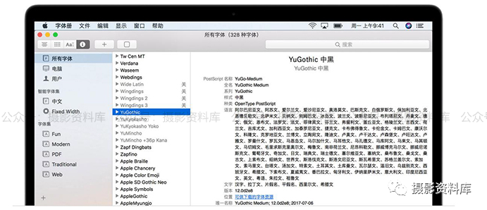 adobe字体可以商用吗_字体能商用吗_字体可以商用是什么意思