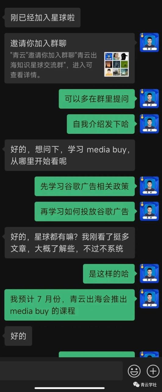 操作京东联盟项目有哪些_京东联盟业务_操作京东联盟项目