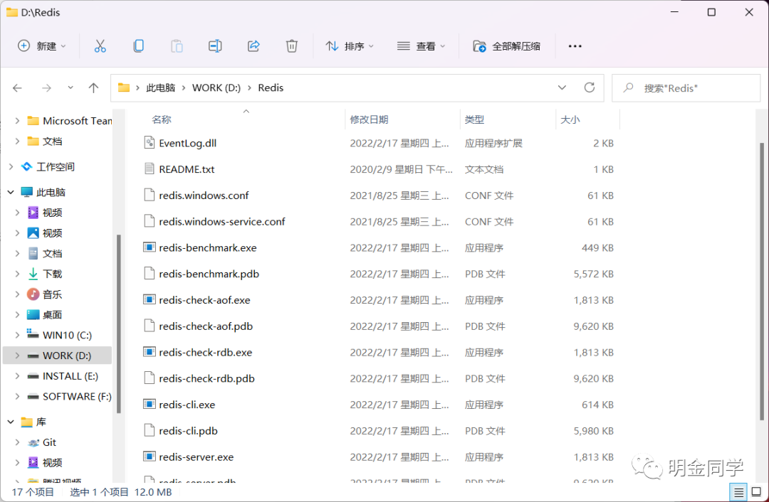 windows切换d盘_cmd切换到d盘_如何切换d盘