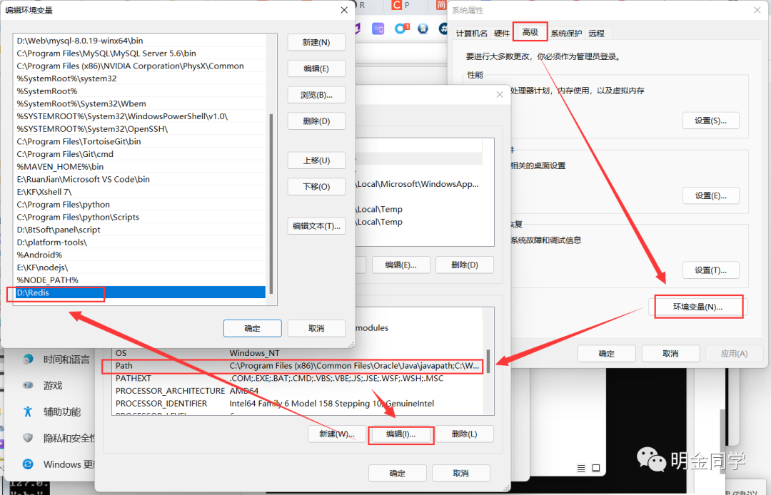 windows切换d盘_cmd切换到d盘_如何切换d盘