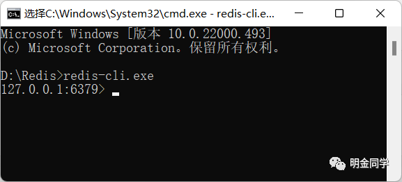 如何切换d盘_cmd切换到d盘_windows切换d盘