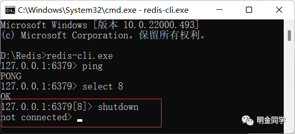 cmd切换到d盘_windows切换d盘_如何切换d盘