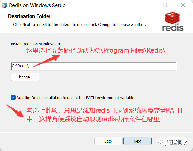 cmd切换到d盘_如何切换d盘_windows切换d盘