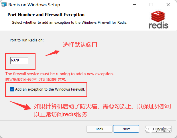 如何切换d盘_windows切换d盘_cmd切换到d盘