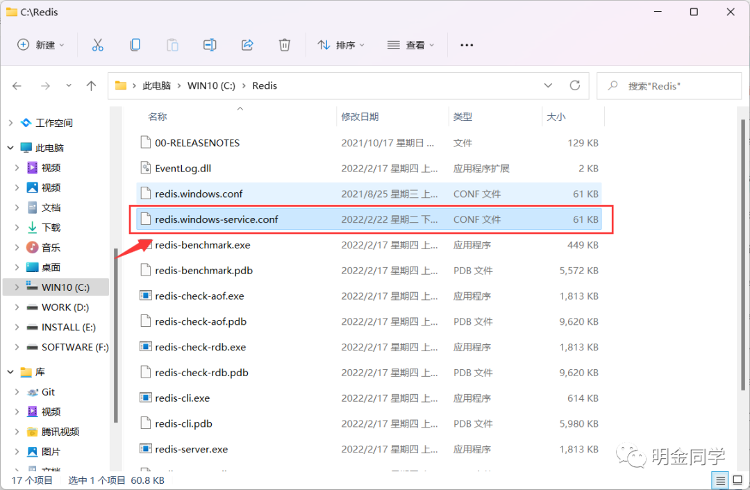 cmd切换到d盘_如何切换d盘_windows切换d盘