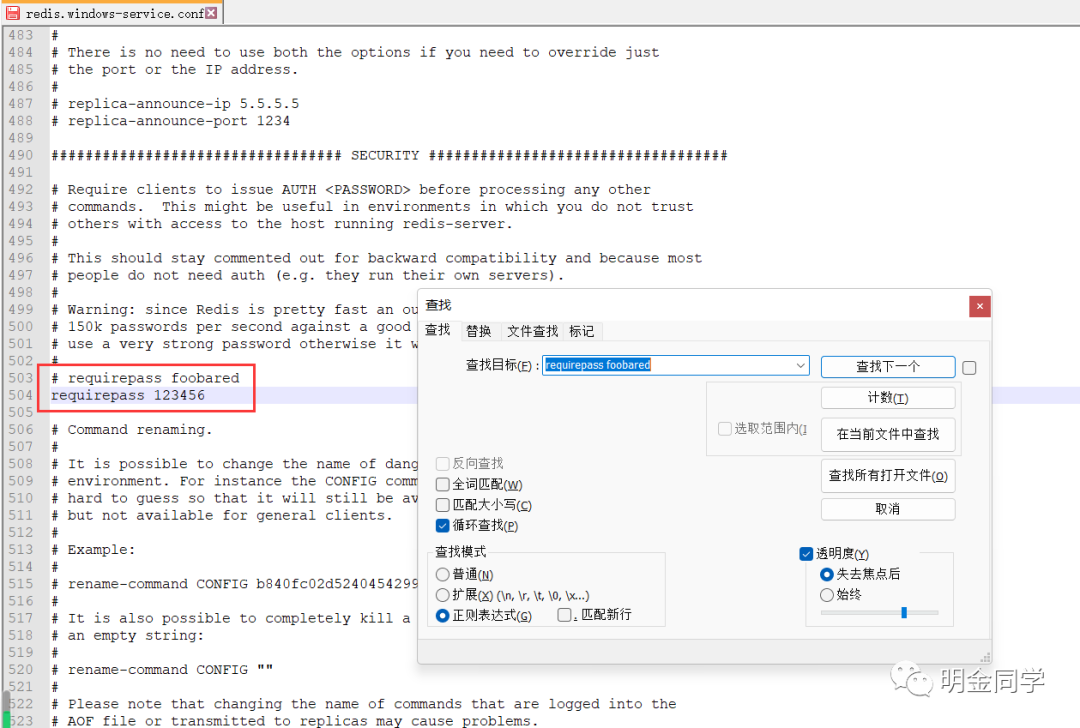 cmd切换到d盘_如何切换d盘_windows切换d盘