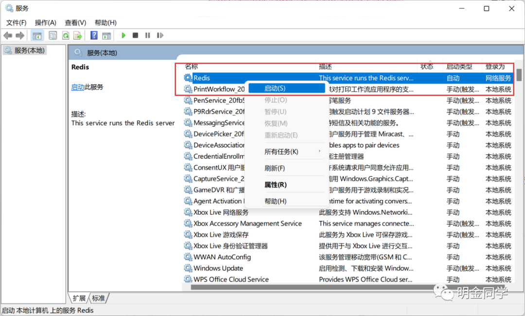 cmd切换到d盘_如何切换d盘_windows切换d盘