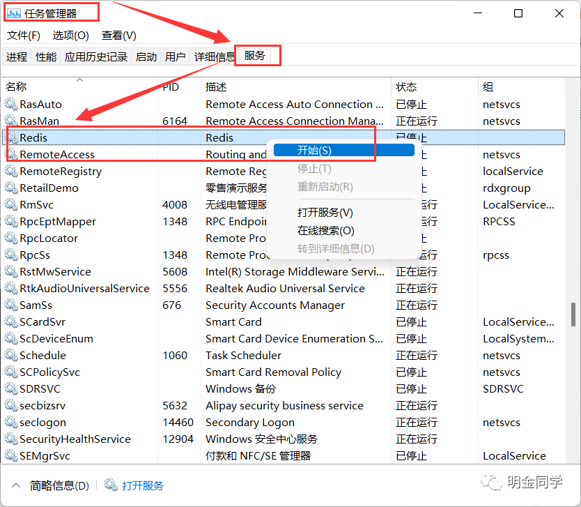 windows切换d盘_cmd切换到d盘_如何切换d盘