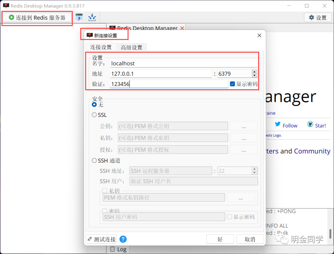 cmd切换到d盘_如何切换d盘_windows切换d盘