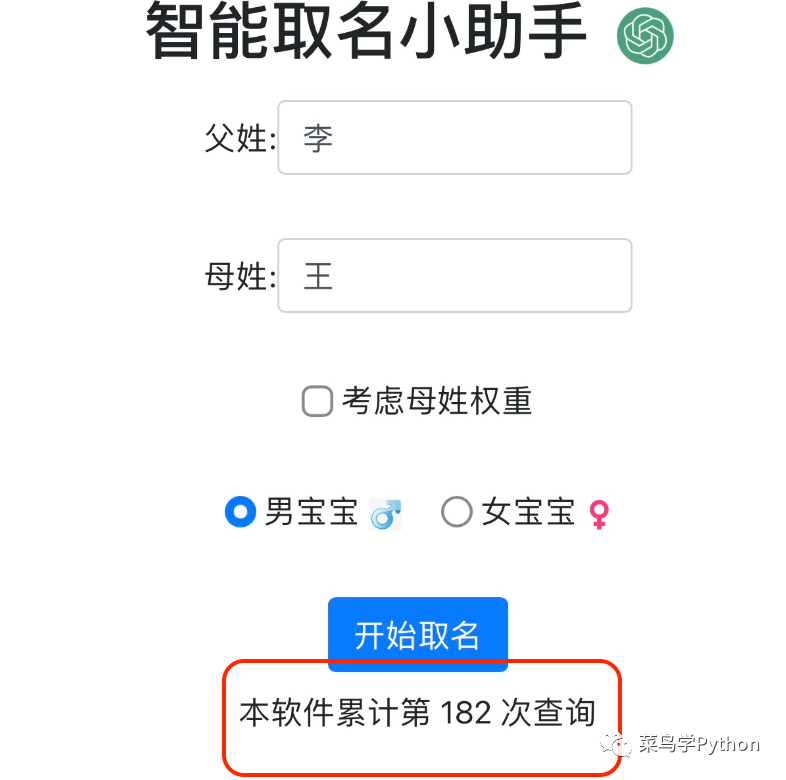 免费网页服务器_一级网站免费个人网站服务器_个人网站服务器推荐