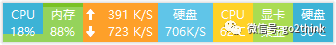 电脑游戏实时性能监测软件_游戏中电脑性能监测_什么软件可以测试电脑游戏性能