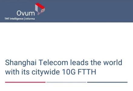 中国电信测速网速平台_中国电信10000官网测速_10000中国电信网速测试