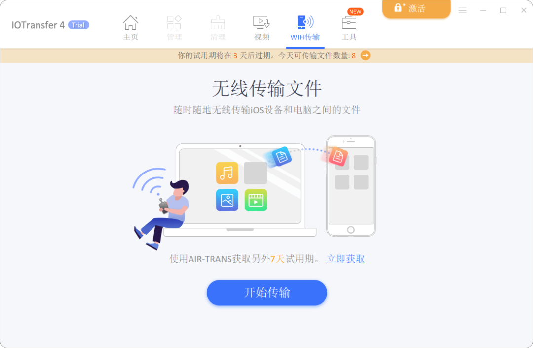 iphone通讯录导出_导出通讯录到另一部手机_导出通讯录到手机卡