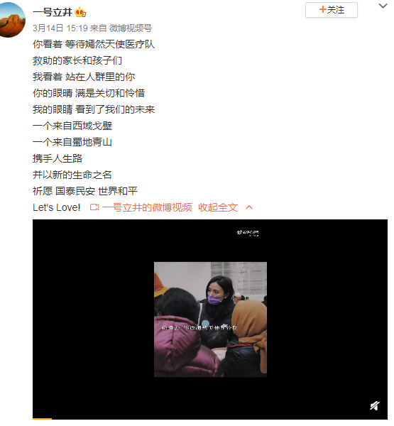 李亚鹏妻子_李亚鹏现任妻子是谁_演员李亚鹏现任妻子