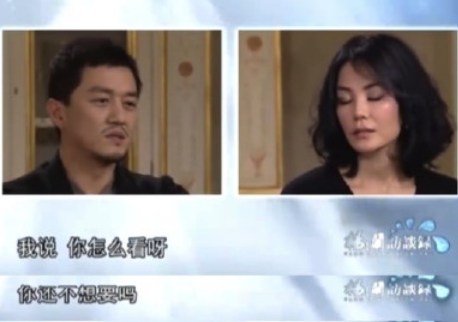 李亚鹏现任妻子是谁_演员李亚鹏现任妻子_李亚鹏妻子