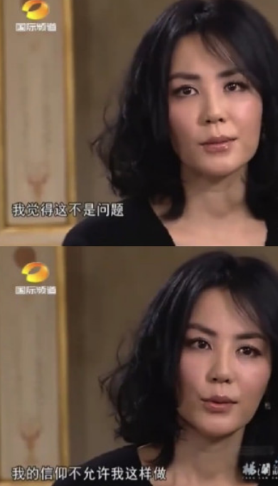 李亚鹏现任妻子是谁_演员李亚鹏现任妻子_李亚鹏妻子