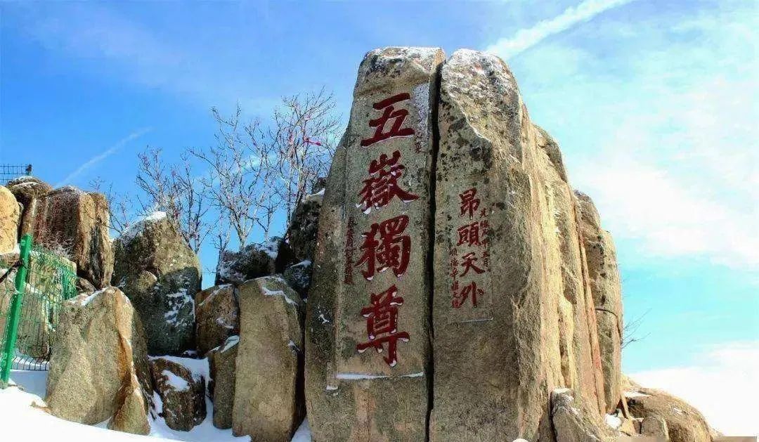 泰山红门游客中心_泰山红门路线图_泰山红门