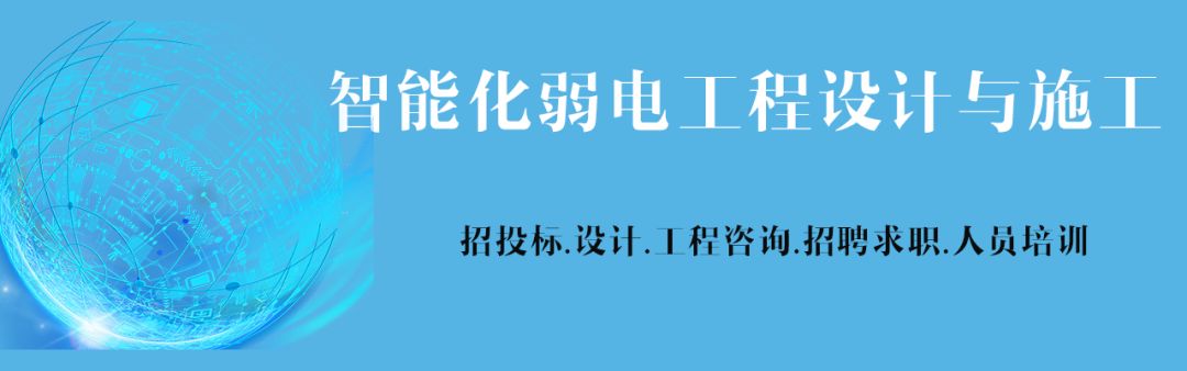 红外对射报警系统_红外对射报警器主机故障处理_红外射线报警器