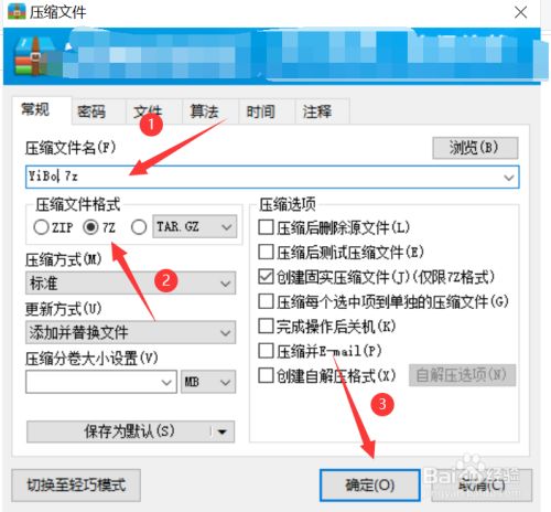 windows切换d盘_cmd切换到d盘_如何切换d盘