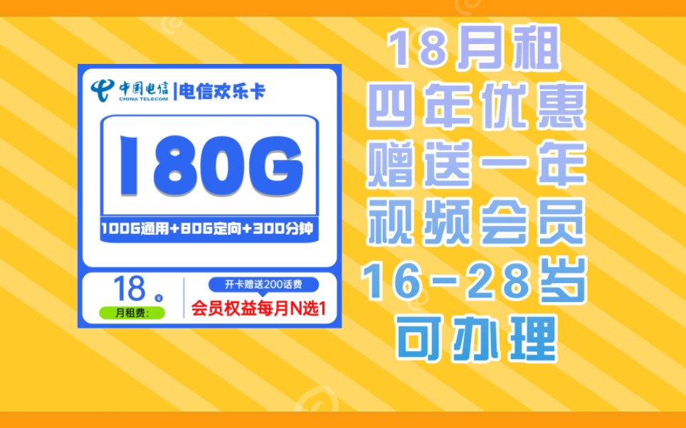 呼叫在线电话网络不可用_网络电话在线呼叫_呼叫在线电话网络异常