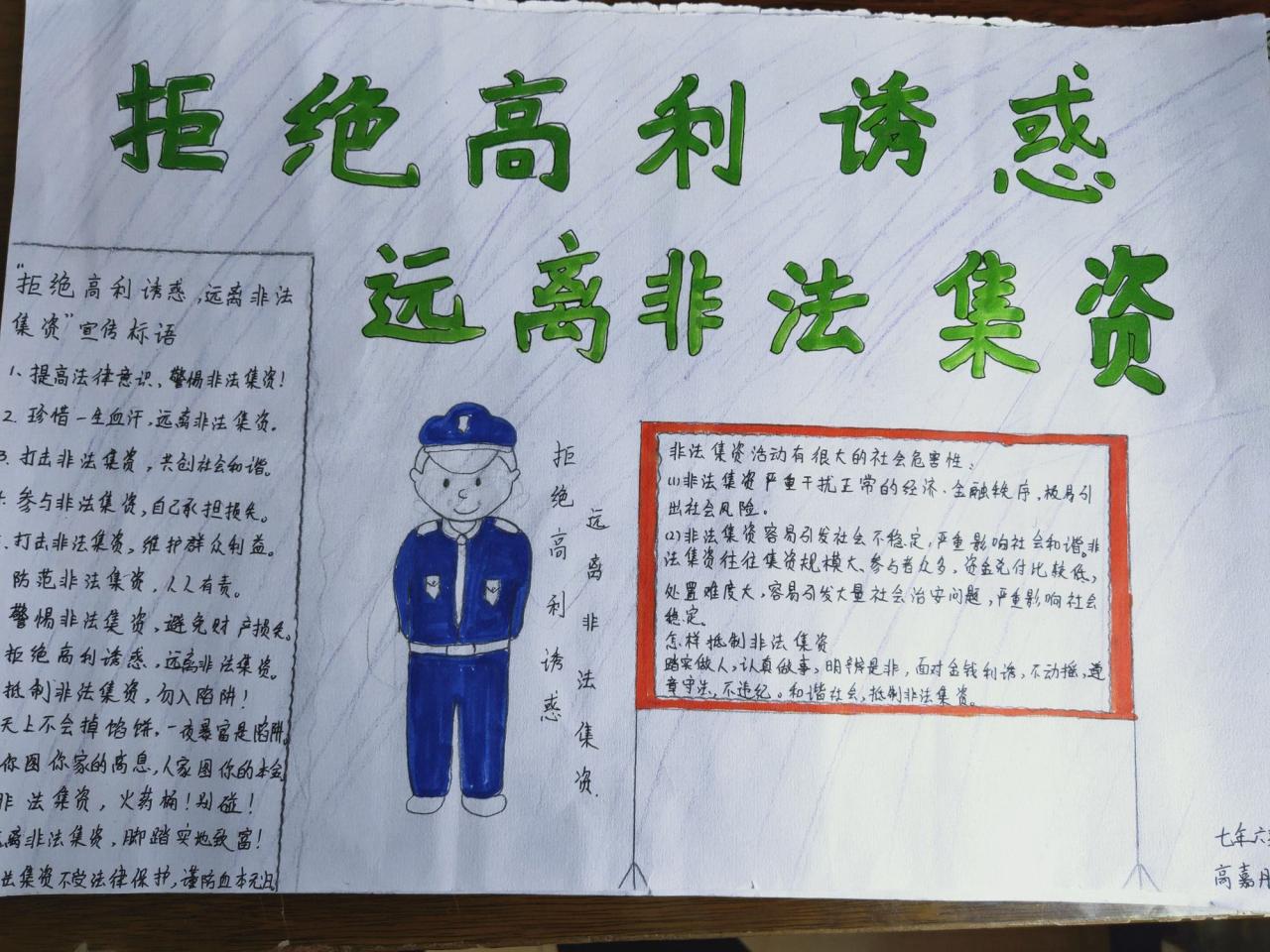 暗网如何进入_暗网如何进入_暗网如何进入