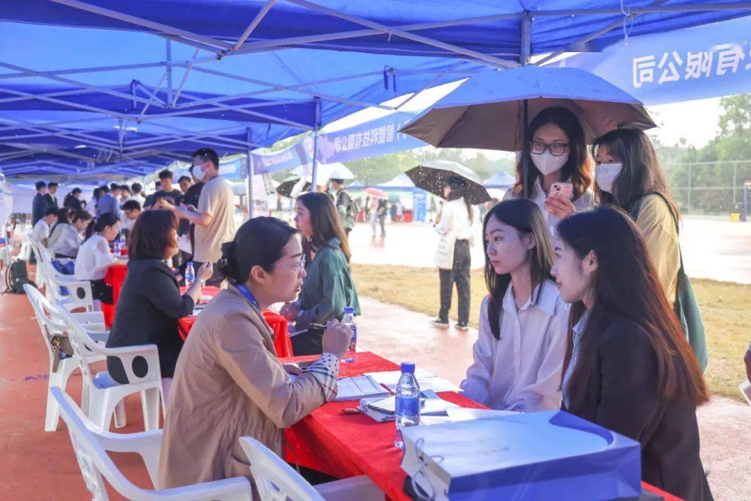 香港浸会大学珠海分校研究生_珠海香港浸会大学研究生招生_香港大学珠海研究生院