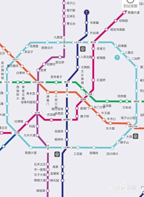 地铁线路图北京查询_地铁线路北京地铁线路图_北京地铁2号线线路图