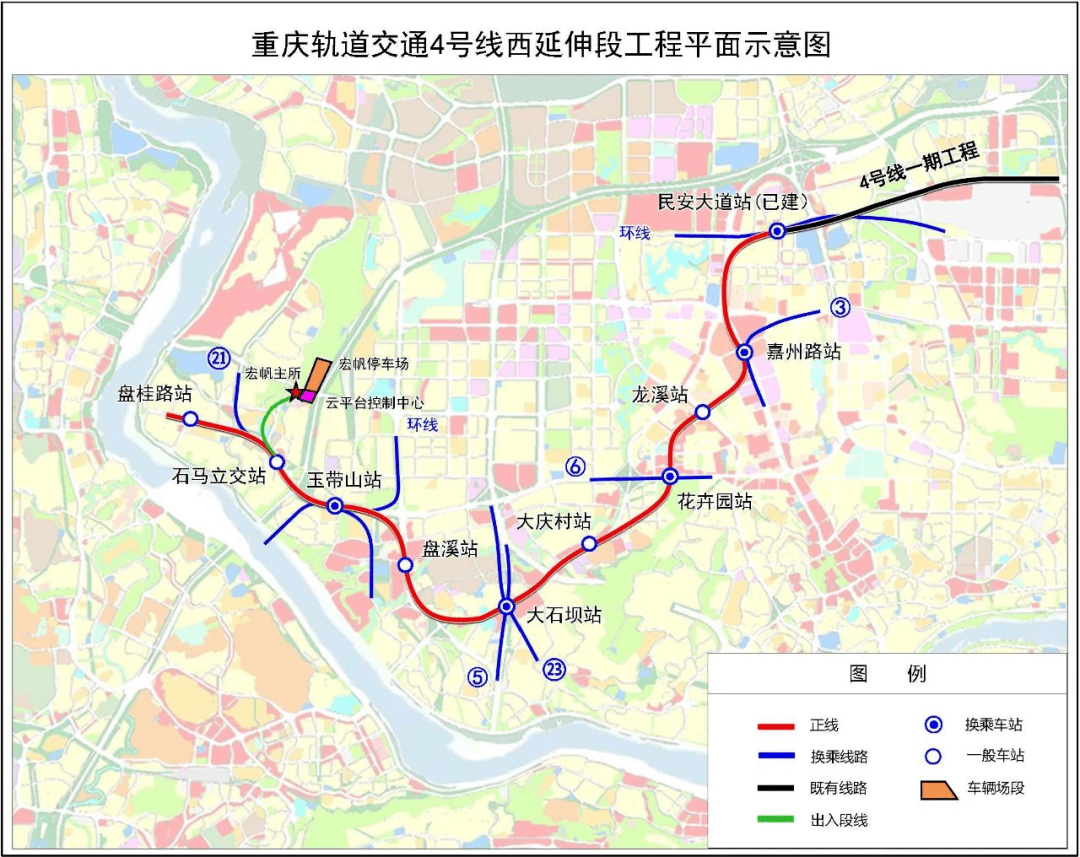 重庆轨道交通线网_轨道交通线网图重庆_重庆轨道交通15号线