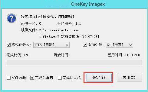 cmd切换到d盘_windows切换d盘_如何切换d盘