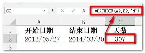 excel计算日期时间差小时_两个日期时间差到小时公式_计算日期小时差