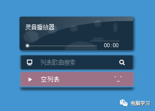 免费歌曲下载_歌曲免费下载音乐软件_免费音乐下载歌曲