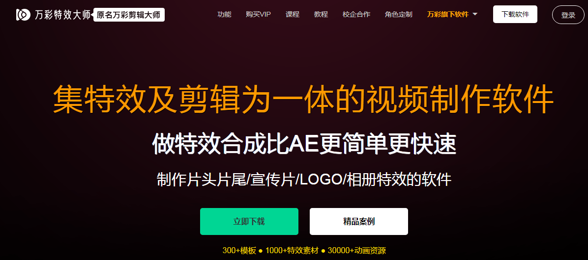 免费看电视网站_免费看电视网站_免费看电视网站