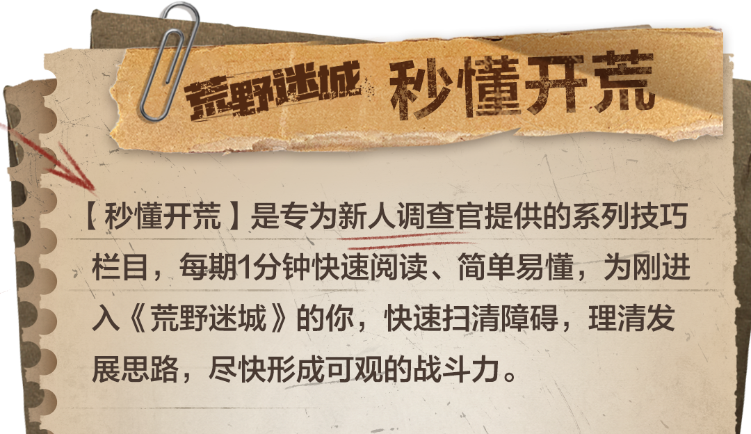 开源游戏引擎_开源游戏_开源游戏是什么意思